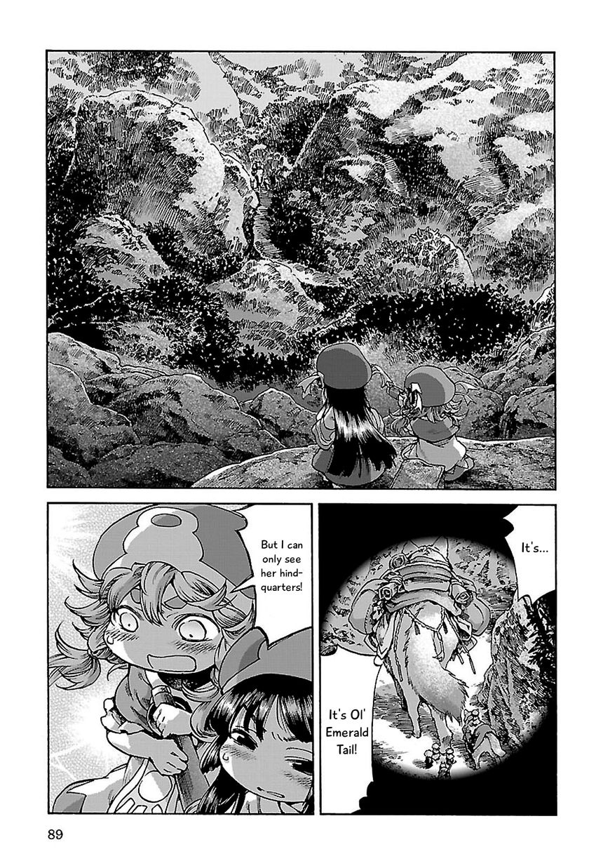 Hakumei to Mikochi chapter 30.2 page 13