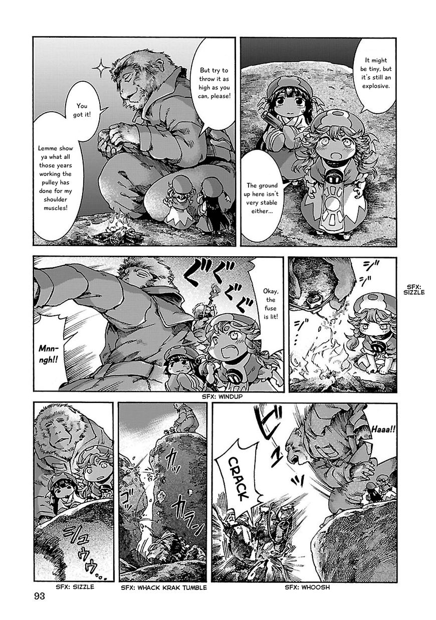 Hakumei to Mikochi chapter 30.2 page 17