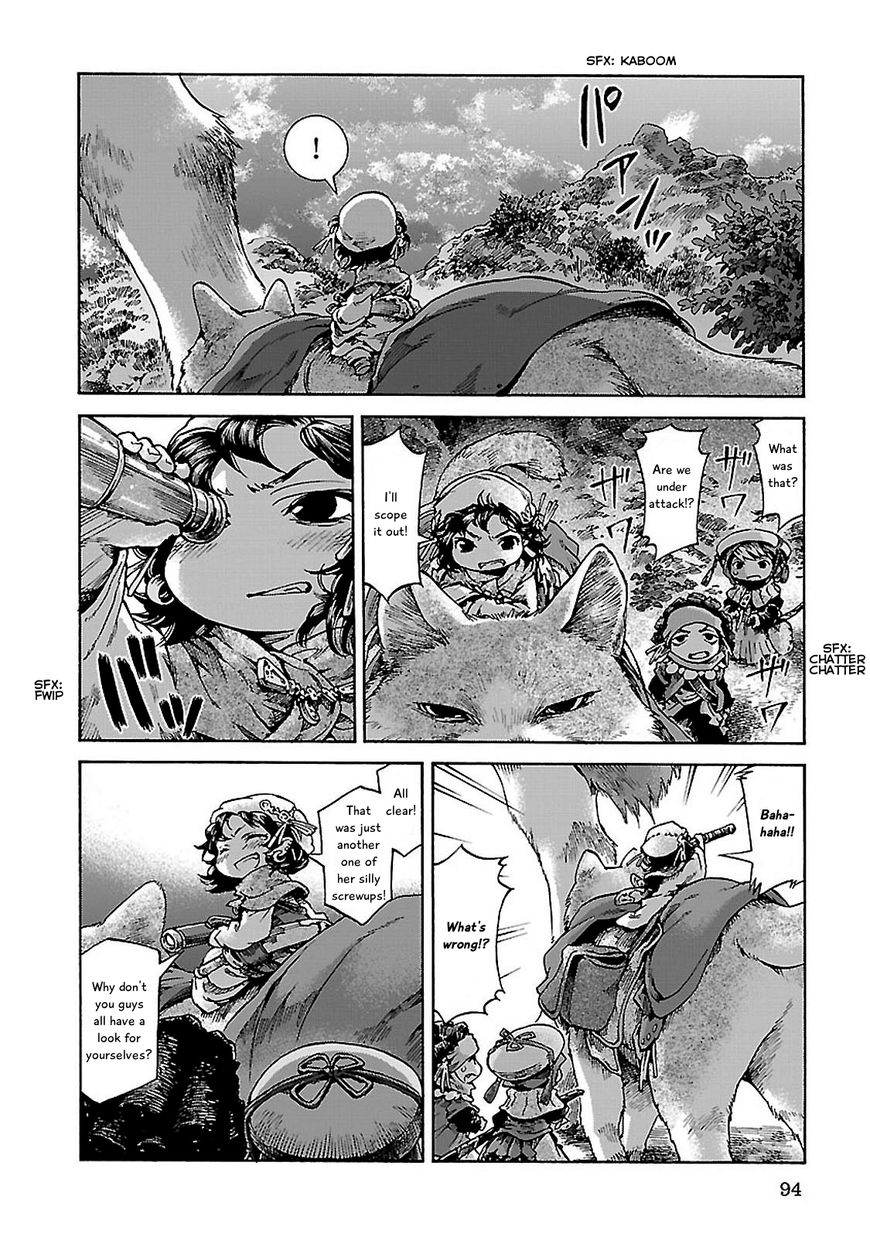 Hakumei to Mikochi chapter 30.2 page 18