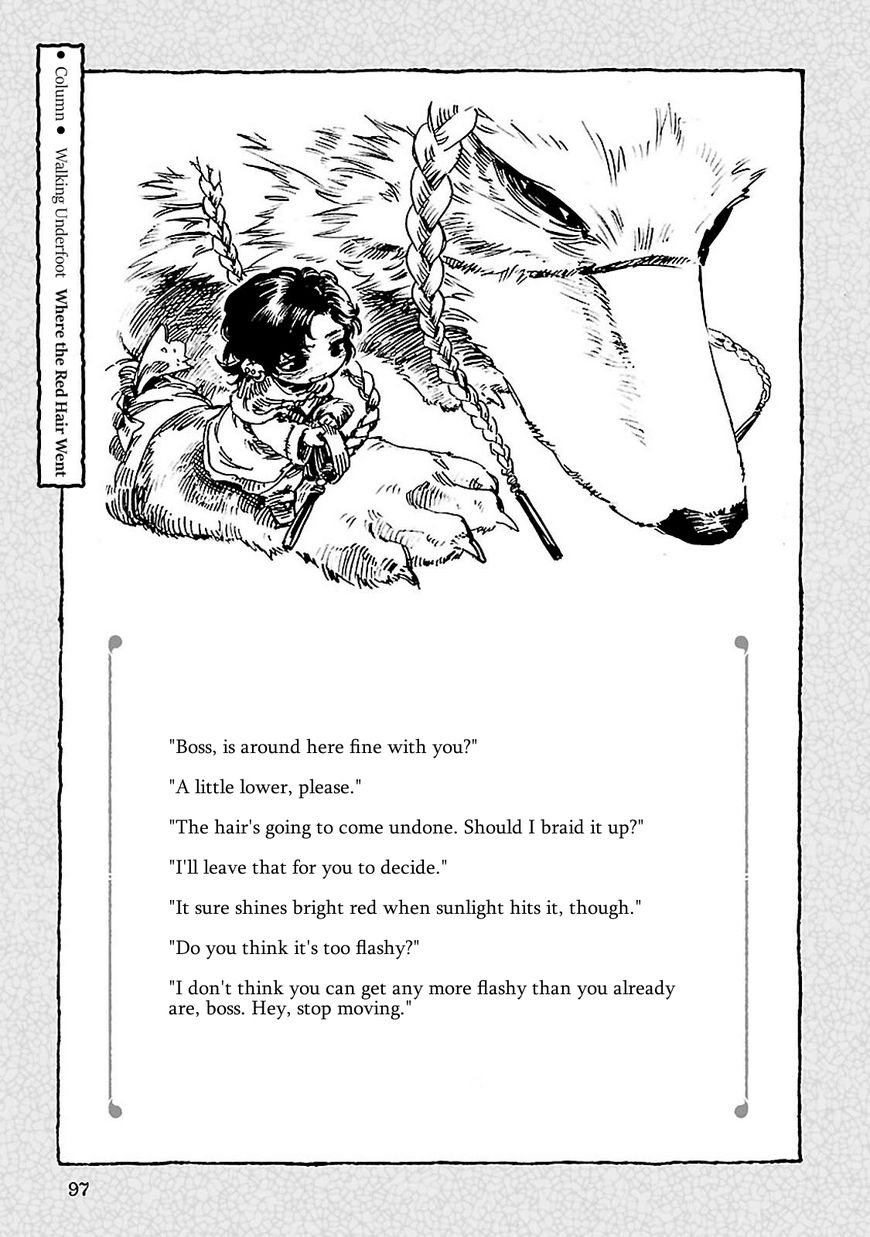 Hakumei to Mikochi chapter 30.2 page 21