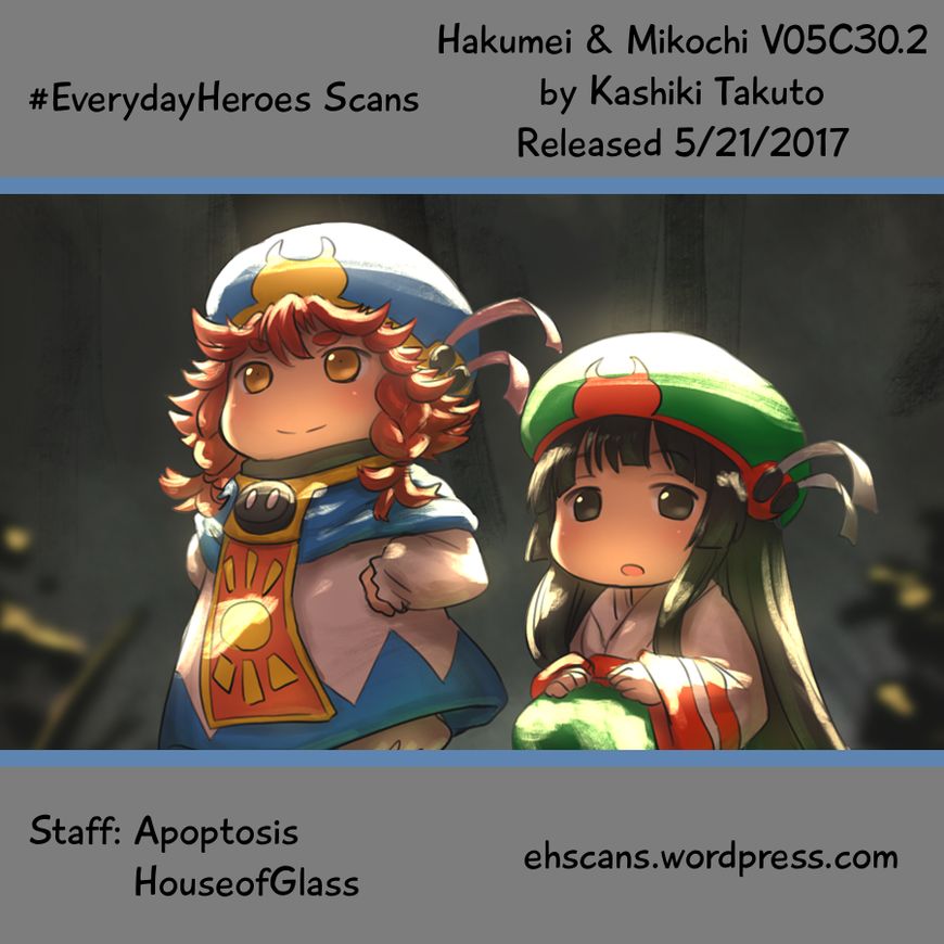 Hakumei to Mikochi chapter 30.2 page 22