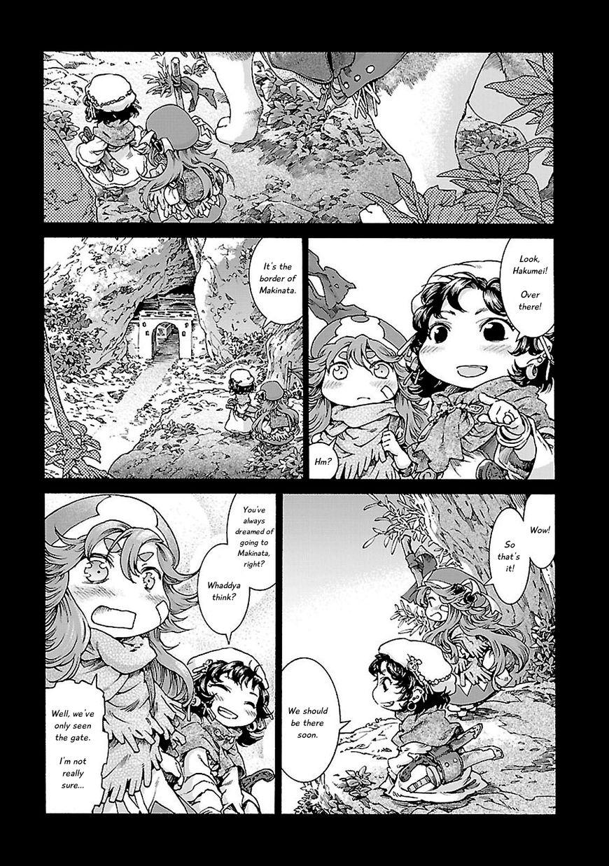 Hakumei to Mikochi chapter 30.2 page 3