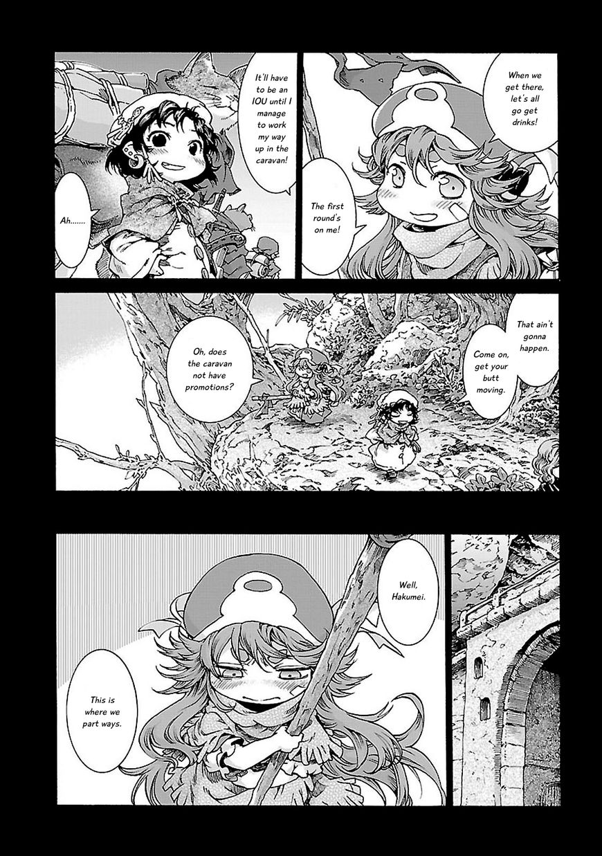 Hakumei to Mikochi chapter 30.2 page 4