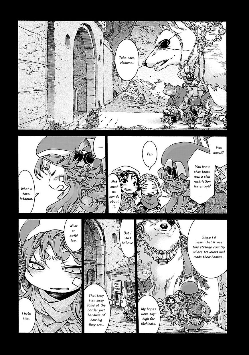 Hakumei to Mikochi chapter 30.2 page 5
