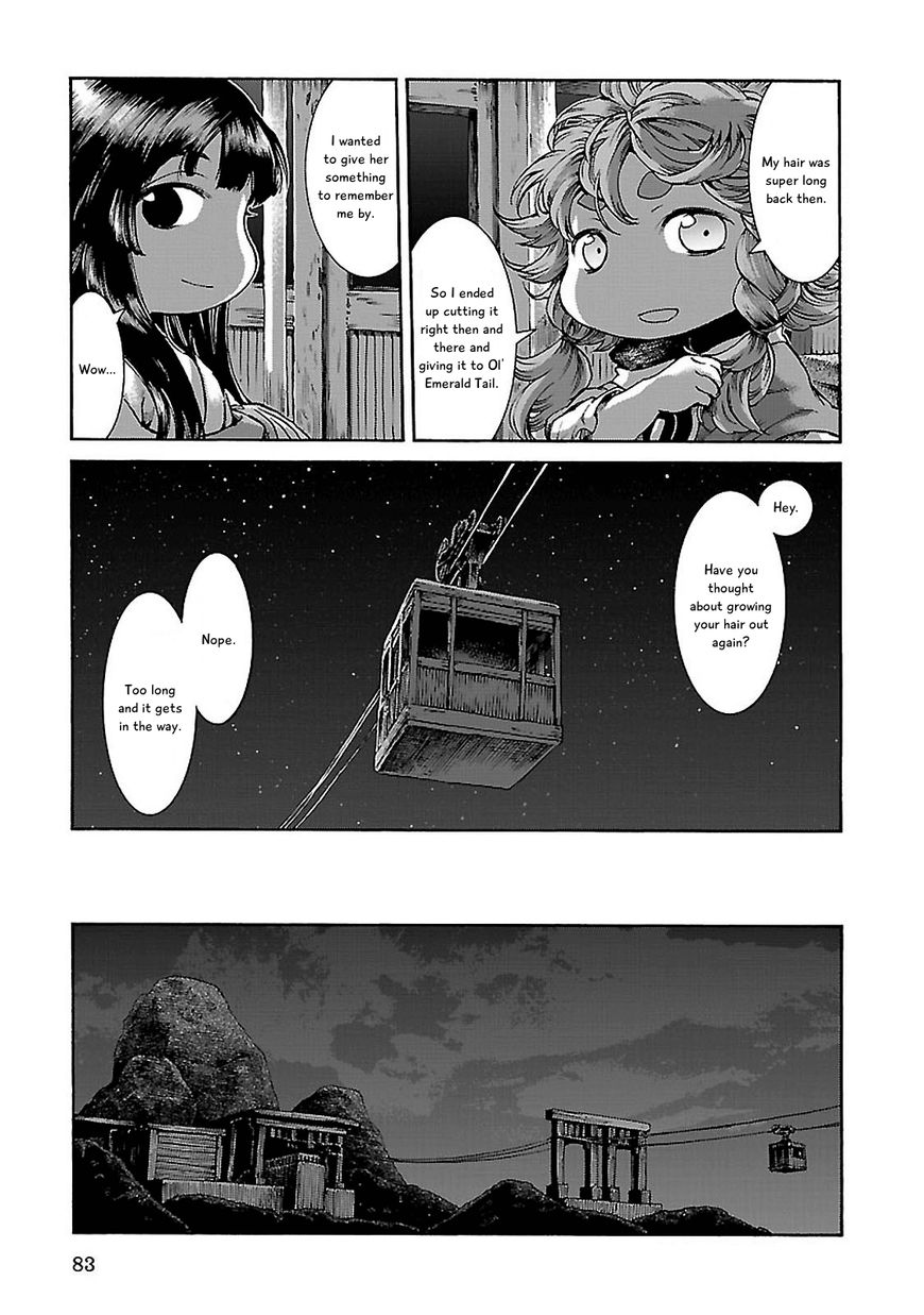 Hakumei to Mikochi chapter 30.2 page 7