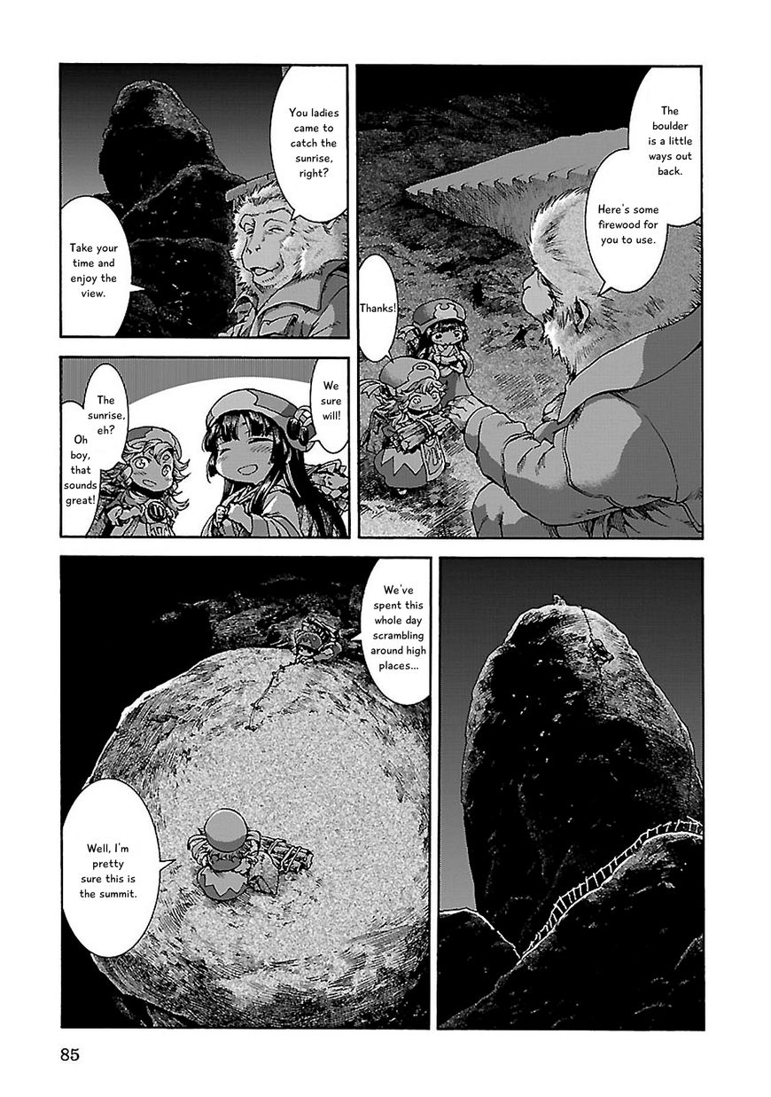 Hakumei to Mikochi chapter 30.2 page 9