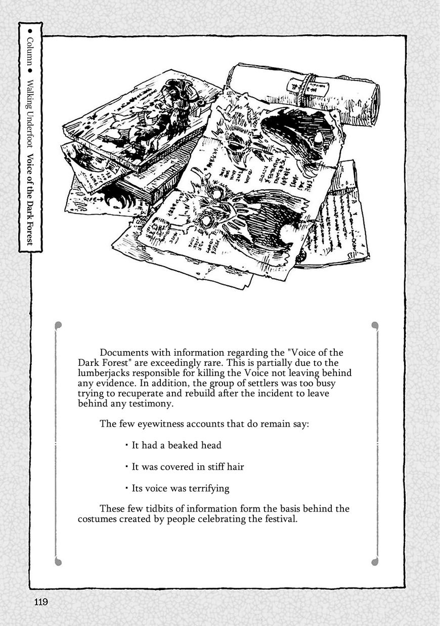 Hakumei to Mikochi chapter 31 page 21