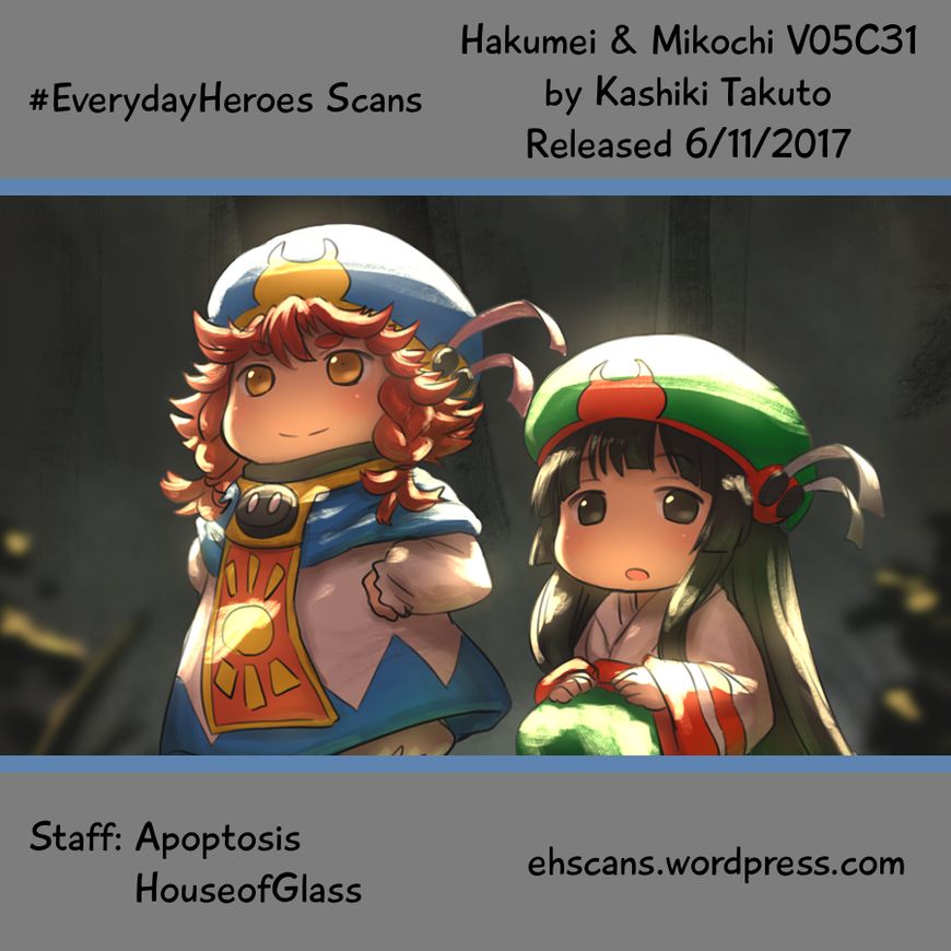 Hakumei to Mikochi chapter 31 page 22