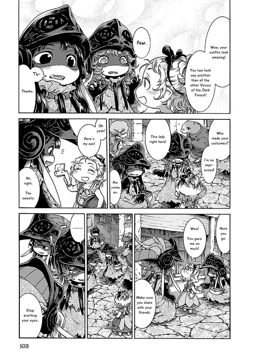 Hakumei to Mikochi chapter 31 page 5
