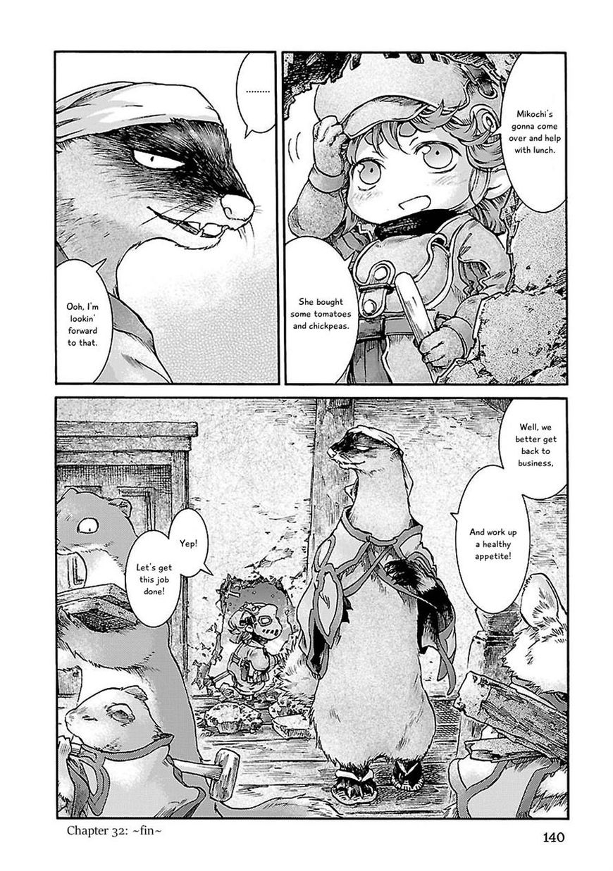 Hakumei to Mikochi chapter 32 page 20