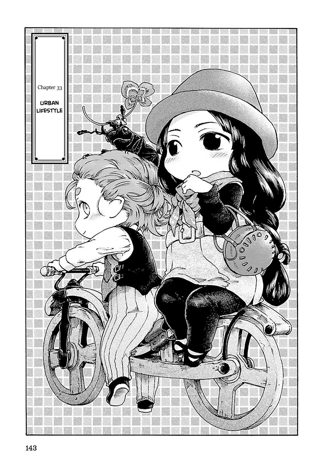 Hakumei to Mikochi chapter 33 page 1