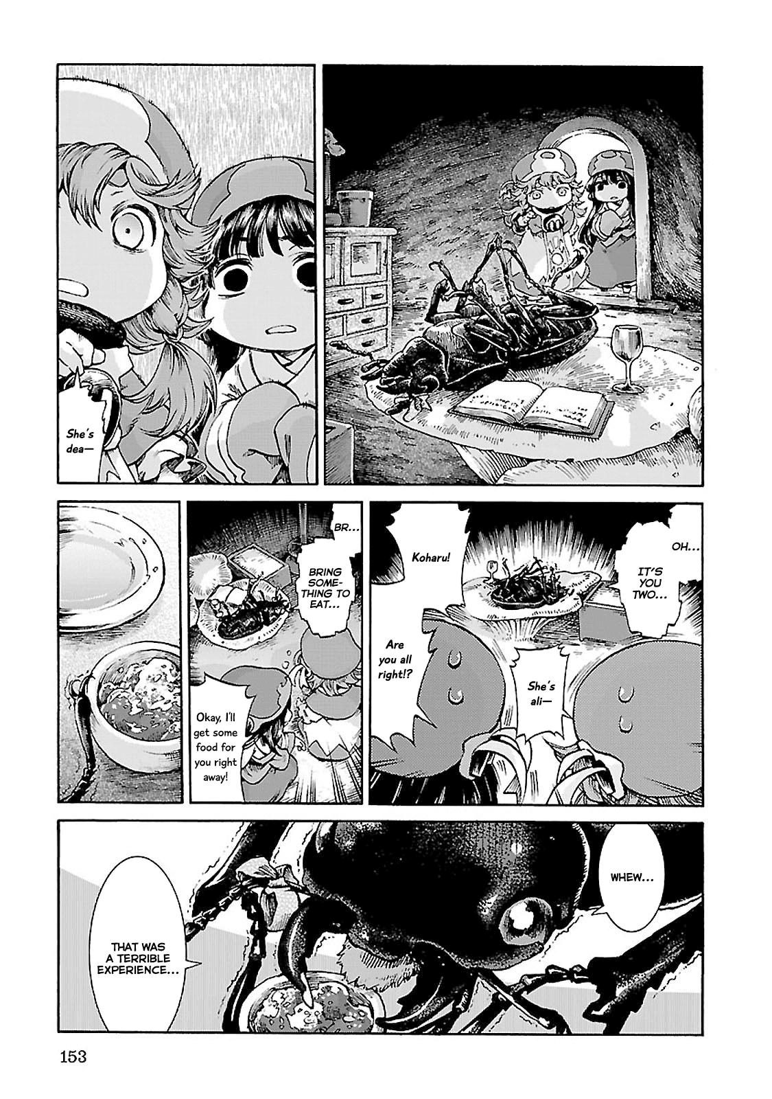 Hakumei to Mikochi chapter 33 page 11