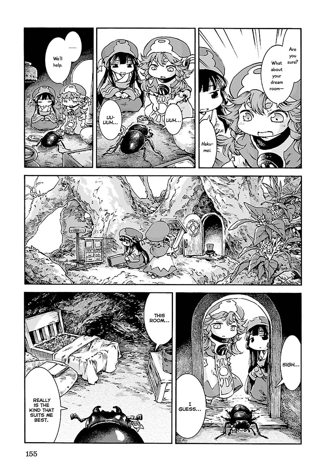 Hakumei to Mikochi chapter 33 page 13