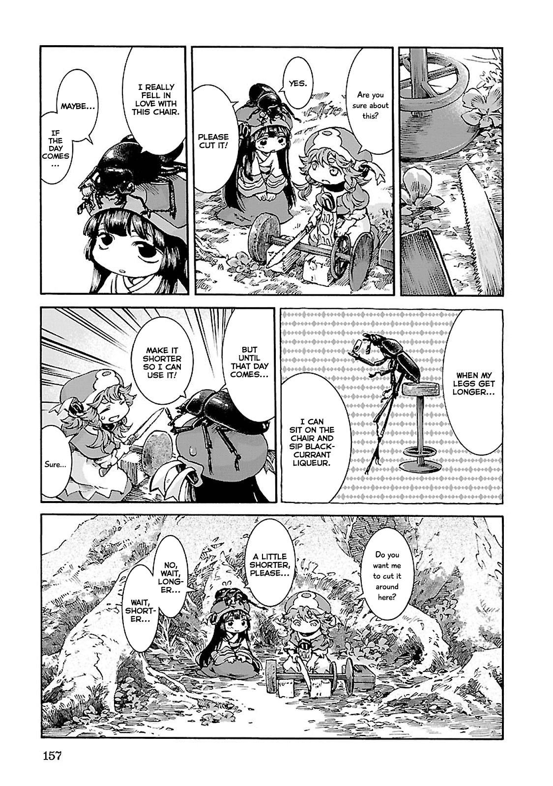 Hakumei to Mikochi chapter 33 page 15