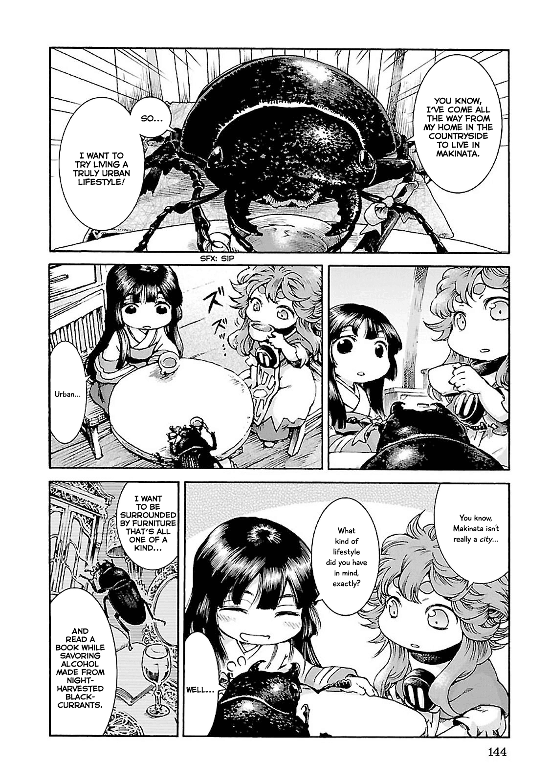 Hakumei to Mikochi chapter 33 page 2