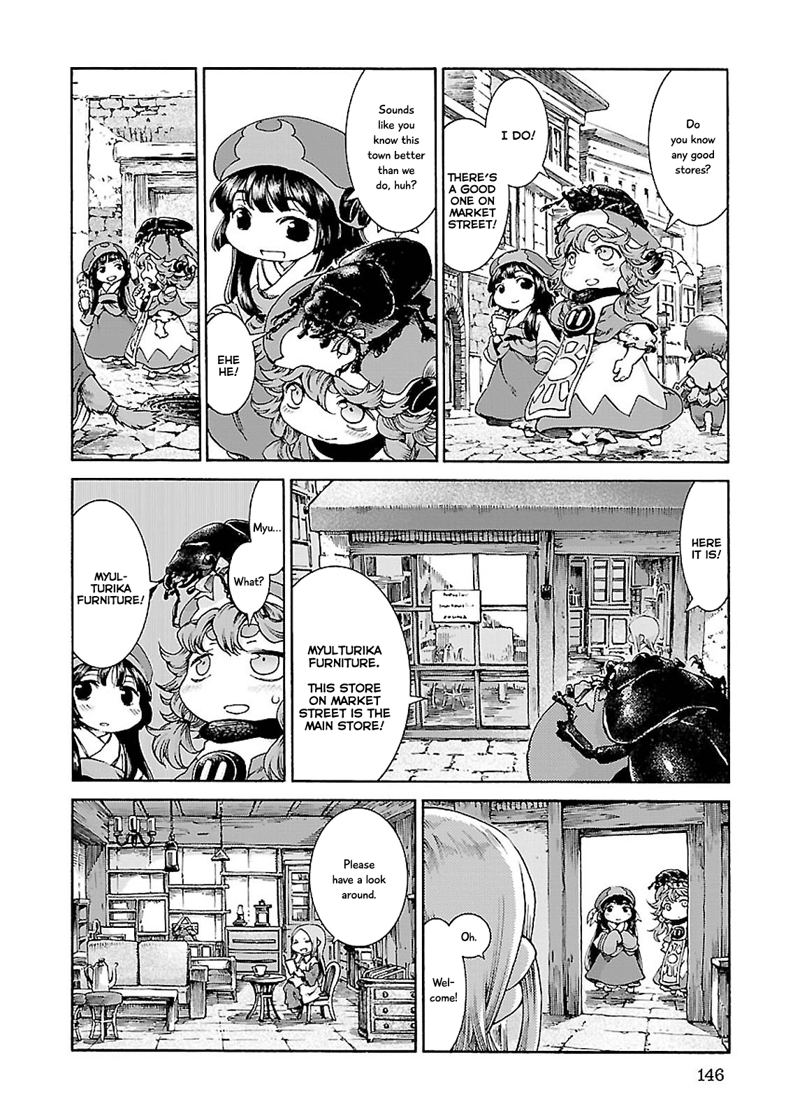 Hakumei to Mikochi chapter 33 page 4