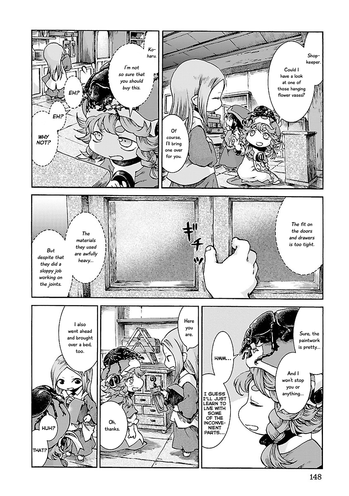 Hakumei to Mikochi chapter 33 page 6