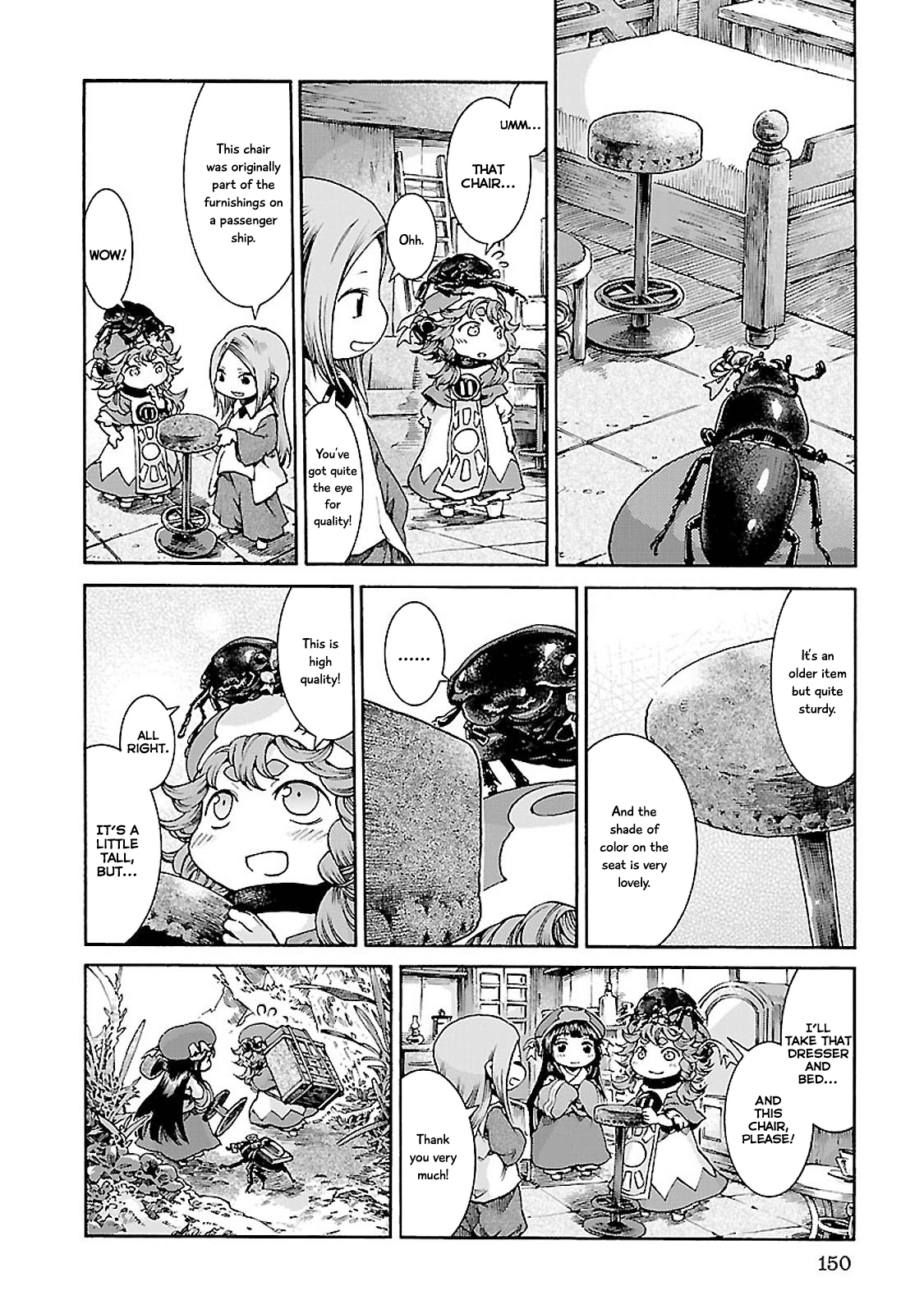 Hakumei to Mikochi chapter 33 page 8