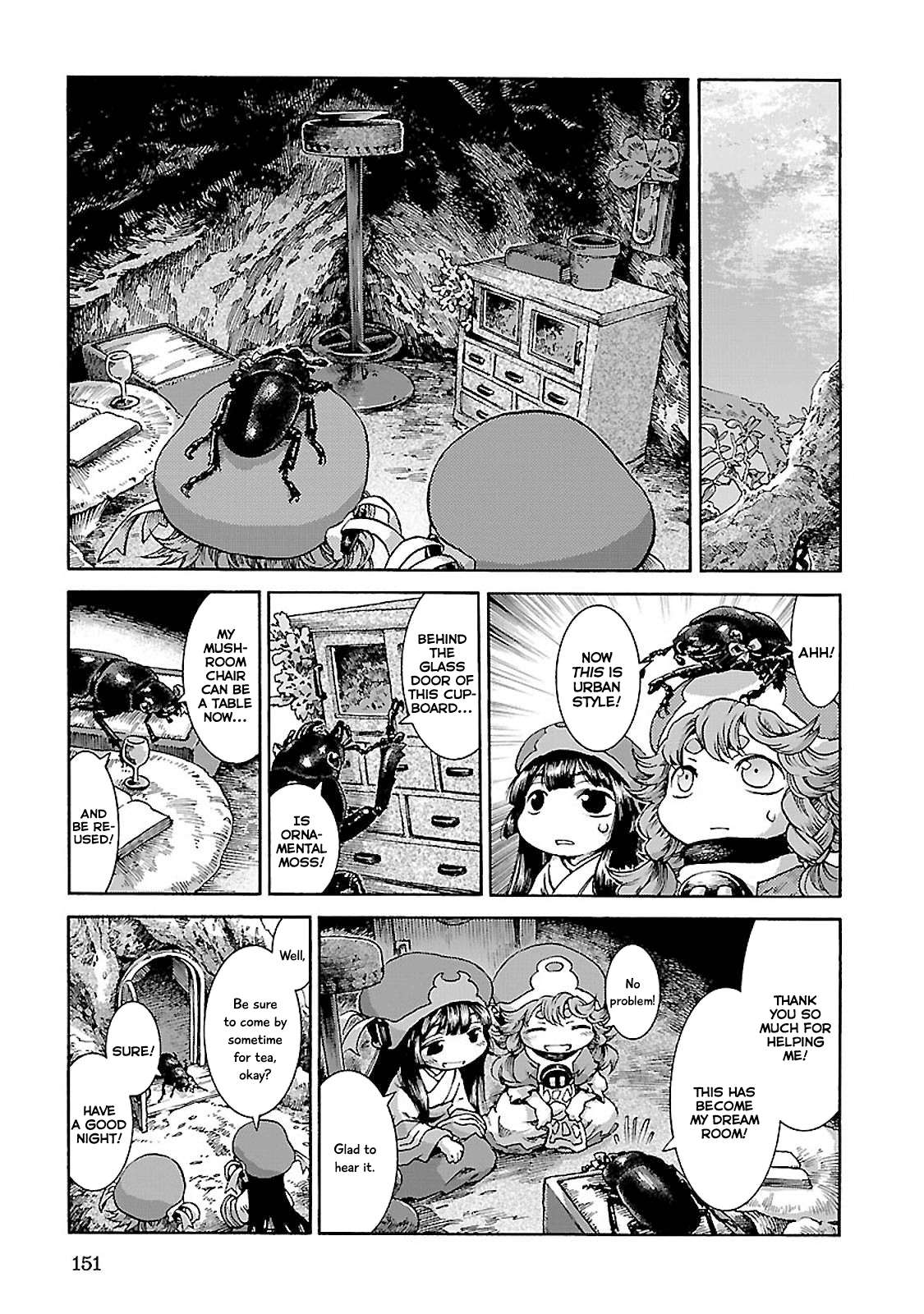 Hakumei to Mikochi chapter 33 page 9