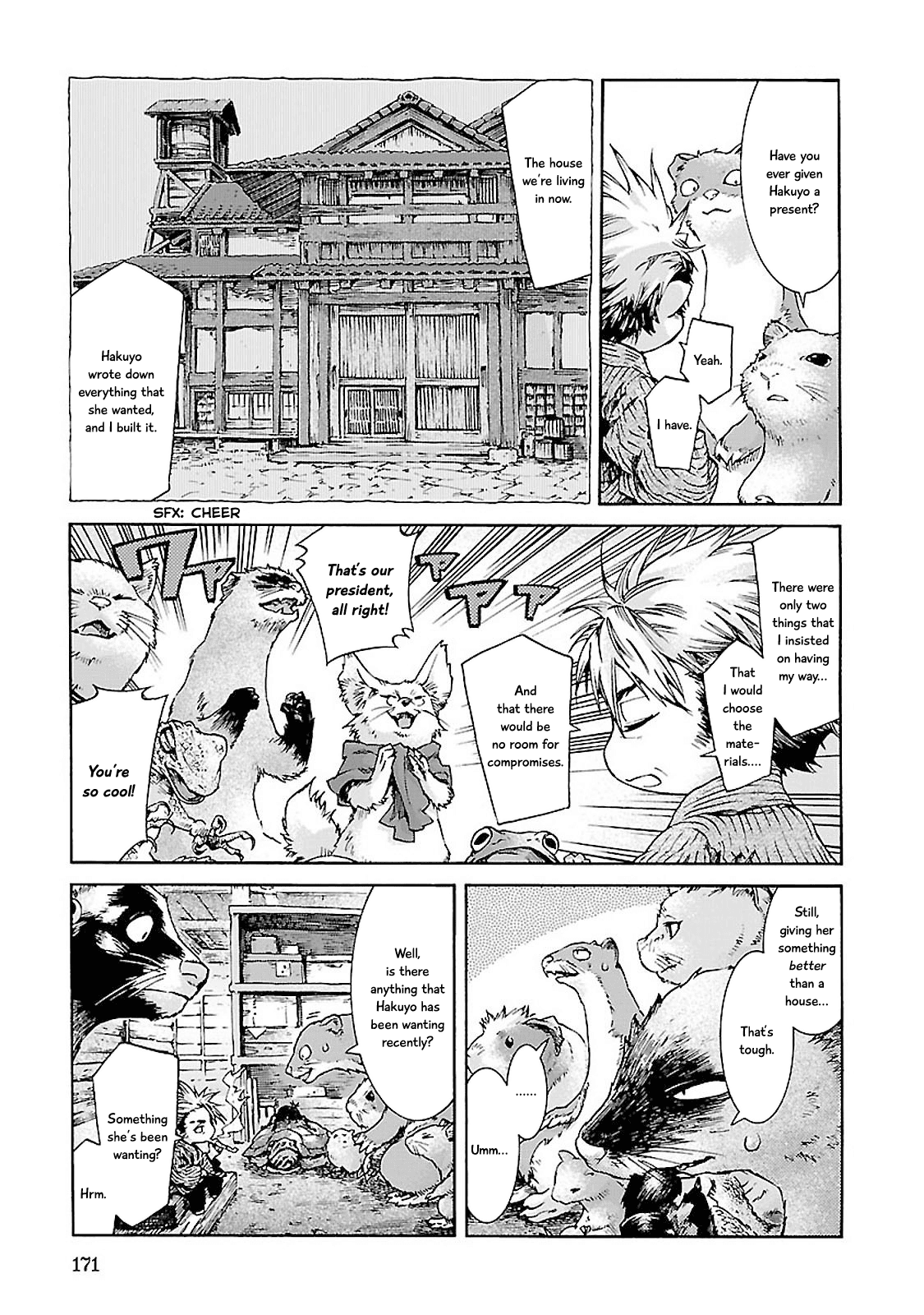 Hakumei to Mikochi chapter 34 page 11