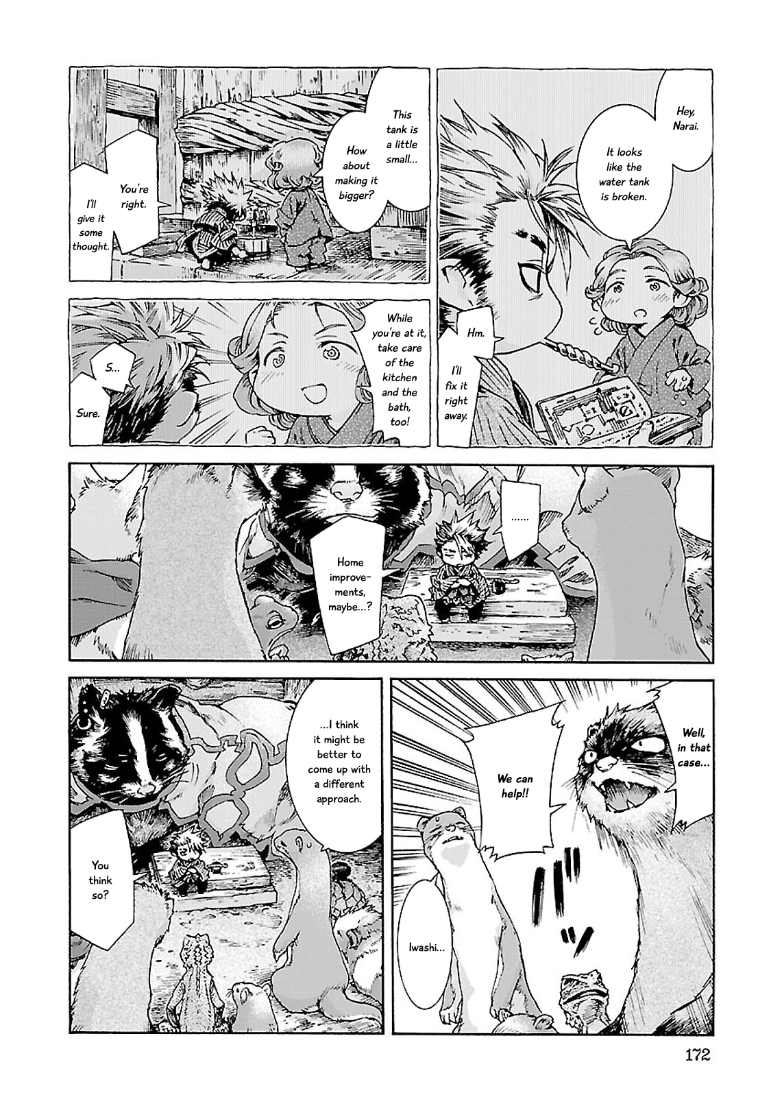 Hakumei to Mikochi chapter 34 page 12