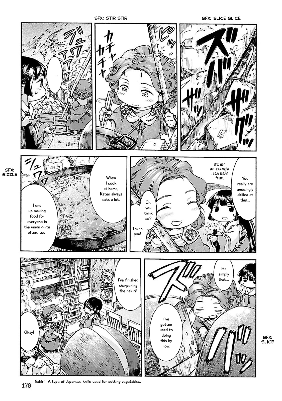 Hakumei to Mikochi chapter 34 page 19