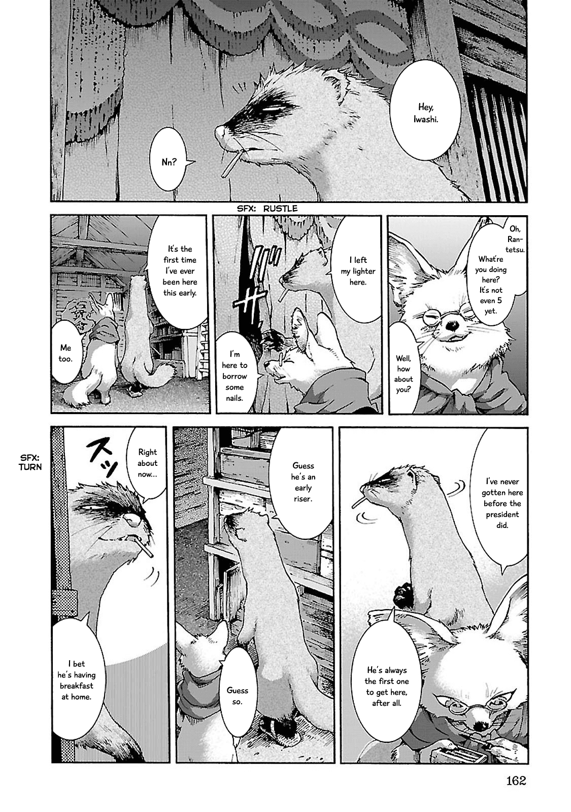 Hakumei to Mikochi chapter 34 page 2