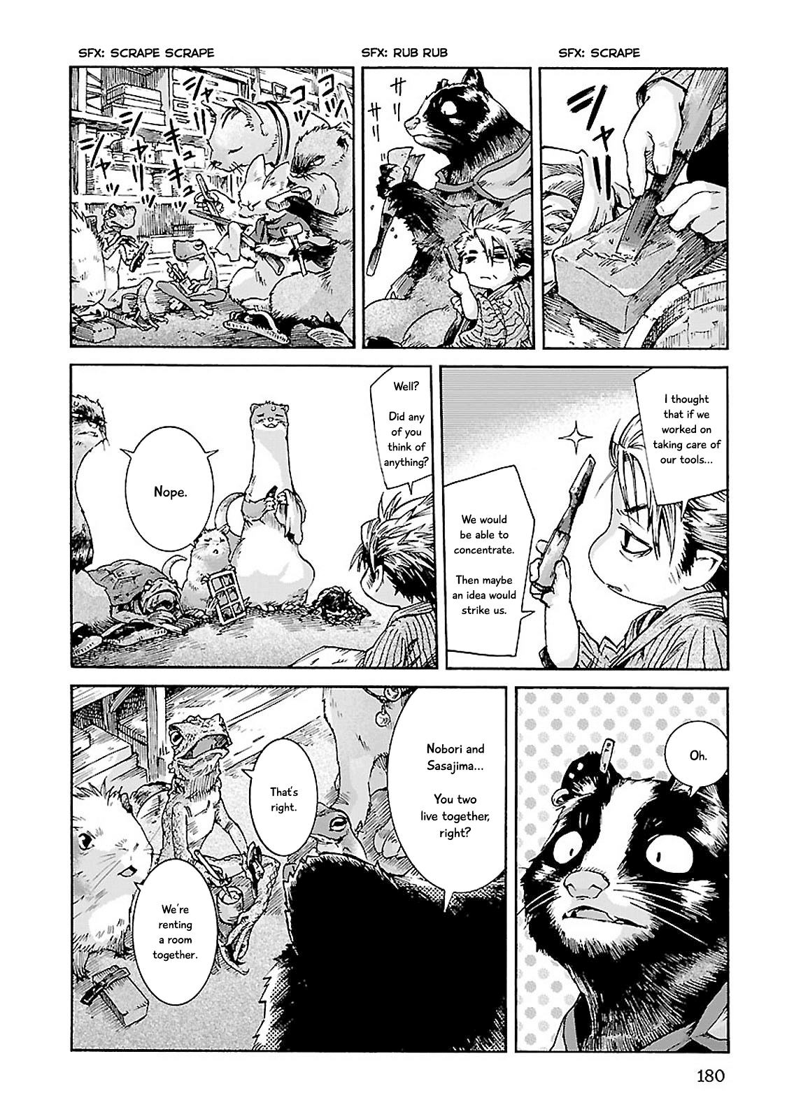 Hakumei to Mikochi chapter 34 page 20