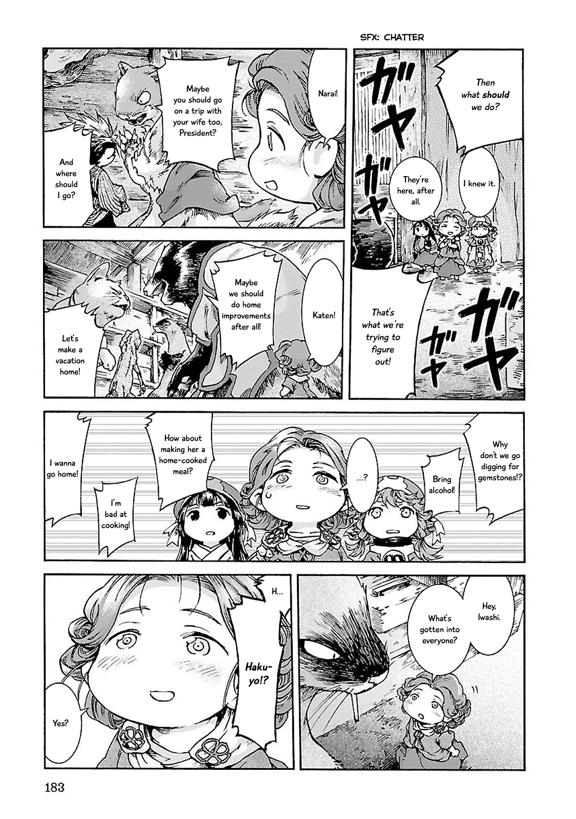 Hakumei to Mikochi chapter 34 page 23