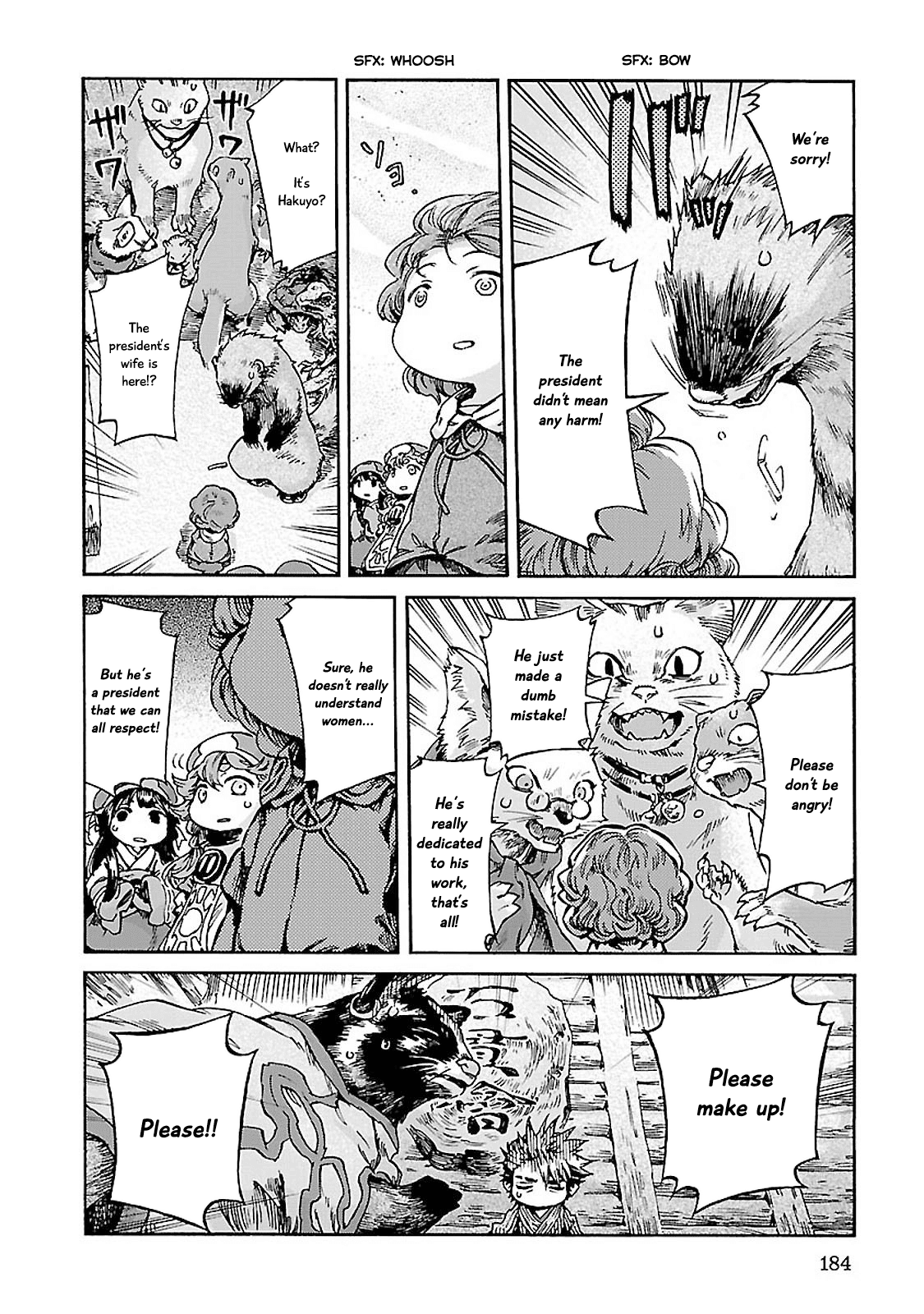 Hakumei to Mikochi chapter 34 page 24