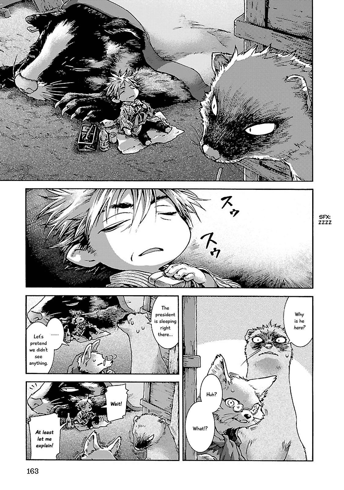 Hakumei to Mikochi chapter 34 page 3