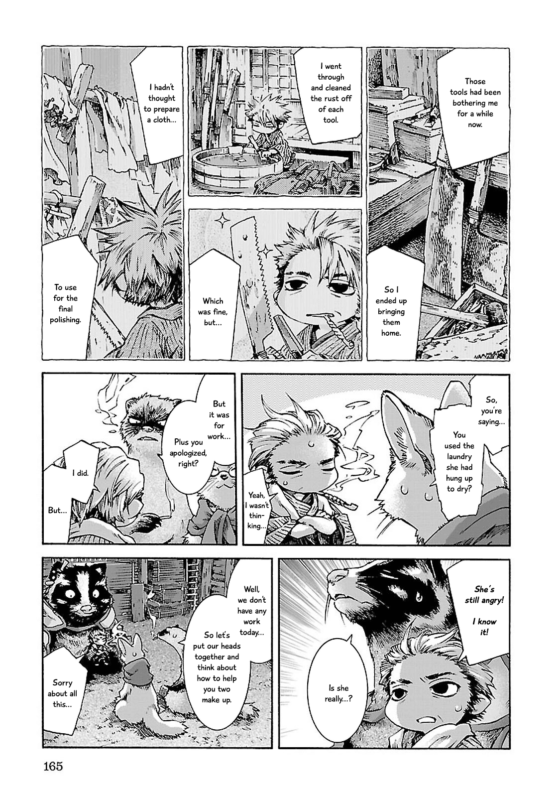 Hakumei to Mikochi chapter 34 page 5