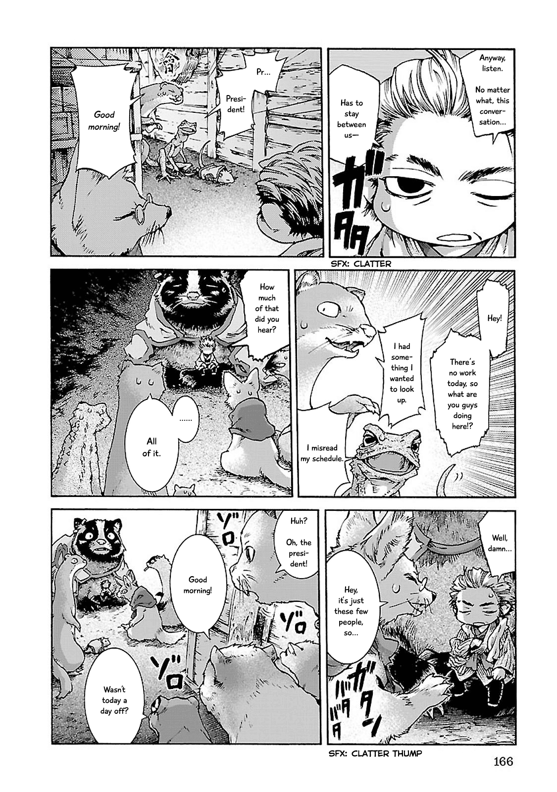 Hakumei to Mikochi chapter 34 page 6