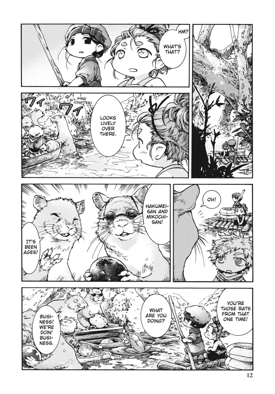 Hakumei to Mikochi chapter 35.1 page 11