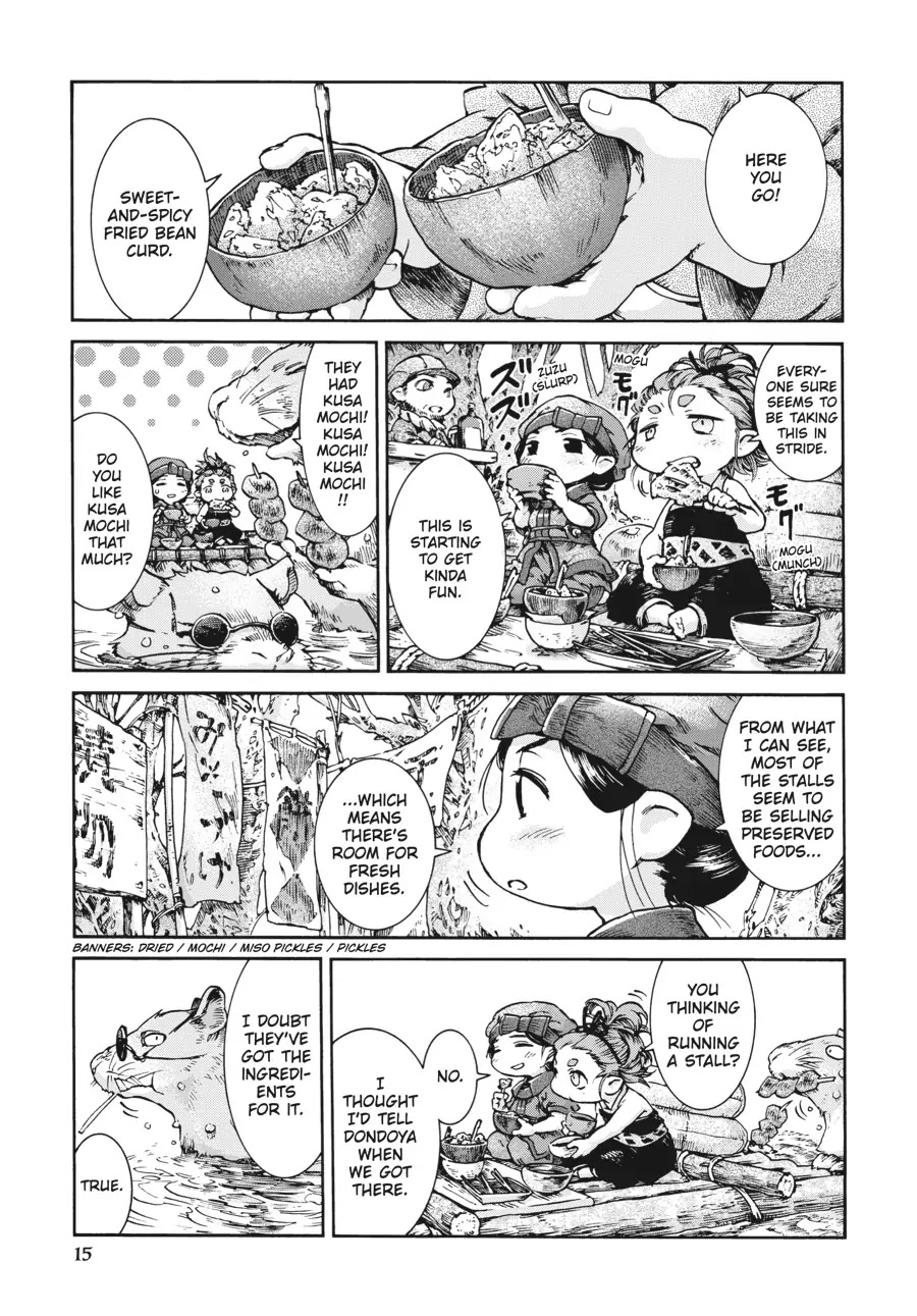 Hakumei to Mikochi chapter 35.1 page 14