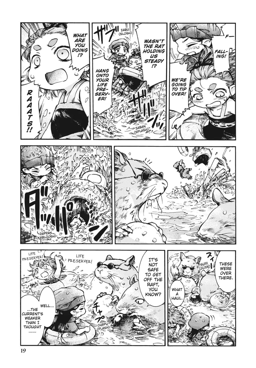 Hakumei to Mikochi chapter 35.1 page 18