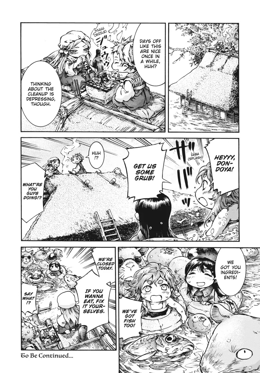 Hakumei to Mikochi chapter 35.1 page 19