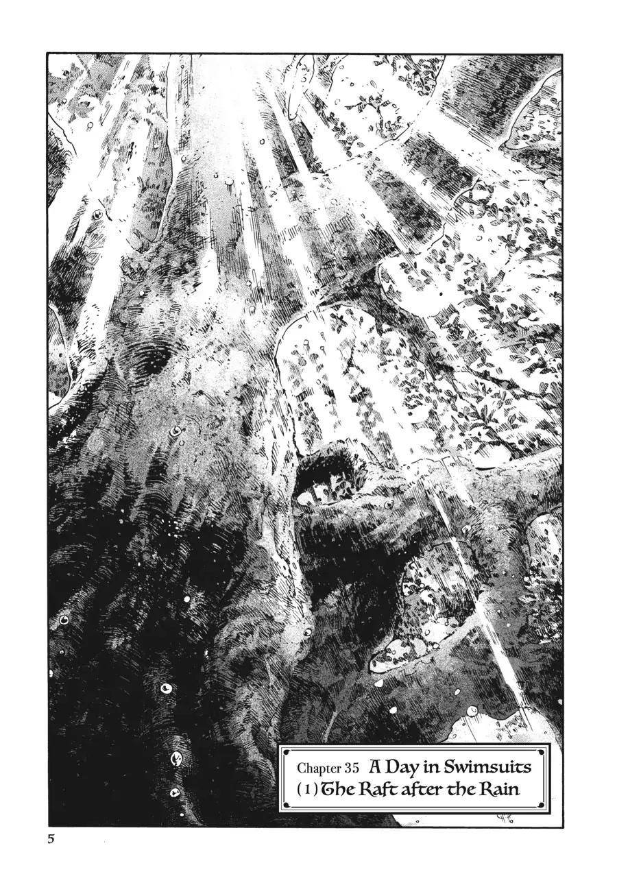 Hakumei to Mikochi chapter 35.1 page 5