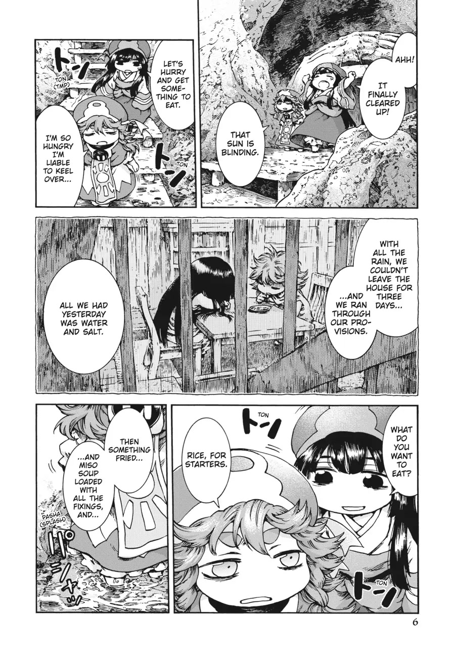 Hakumei to Mikochi chapter 35.1 page 6