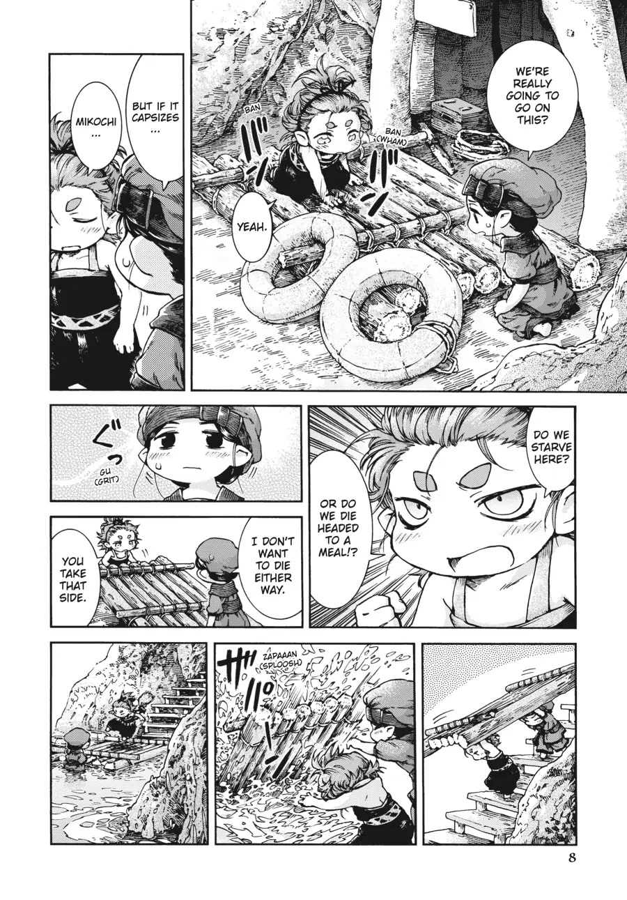 Hakumei to Mikochi chapter 35.1 page 8