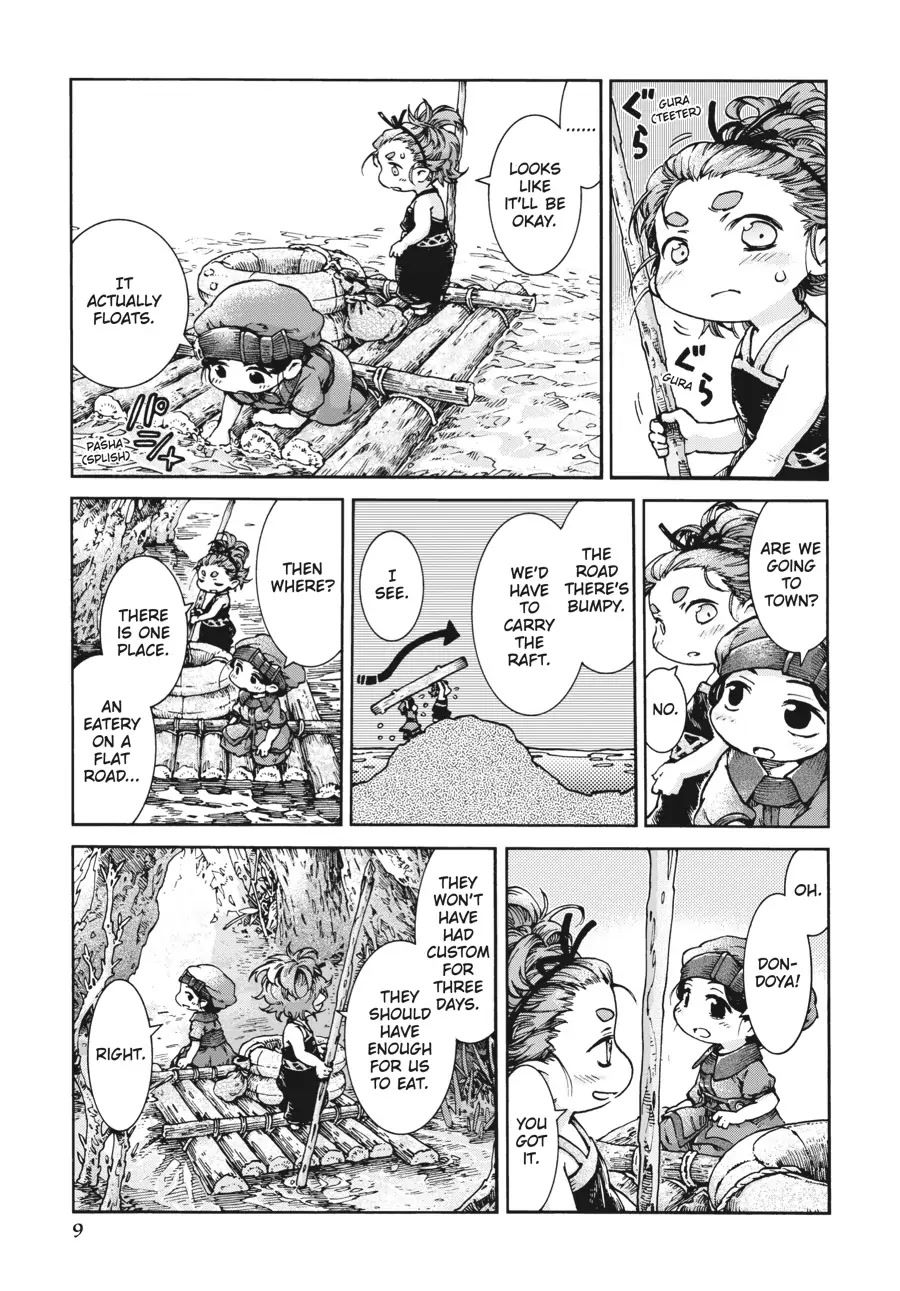 Hakumei to Mikochi chapter 35.1 page 9