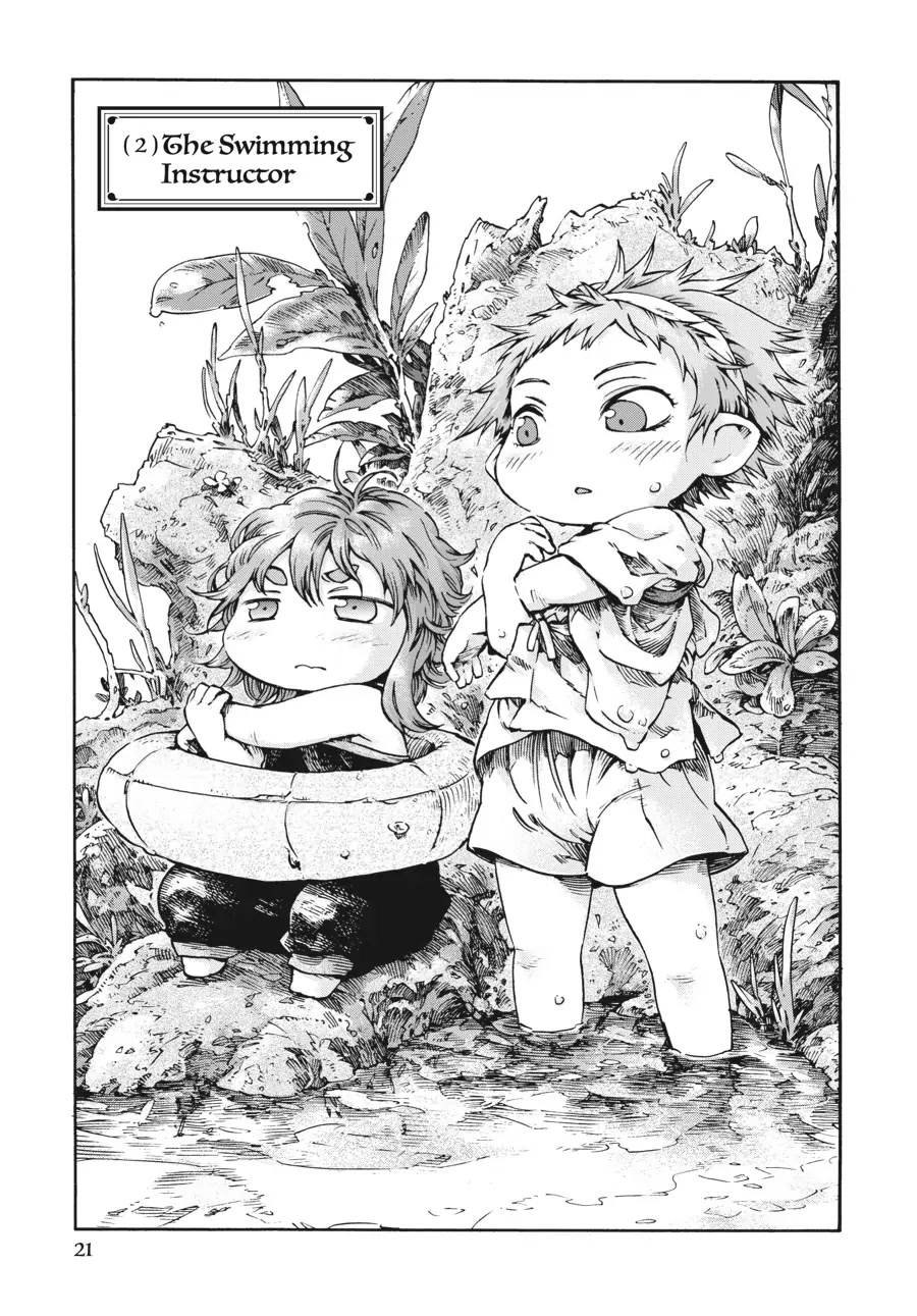 Hakumei to Mikochi chapter 35.2 page 1