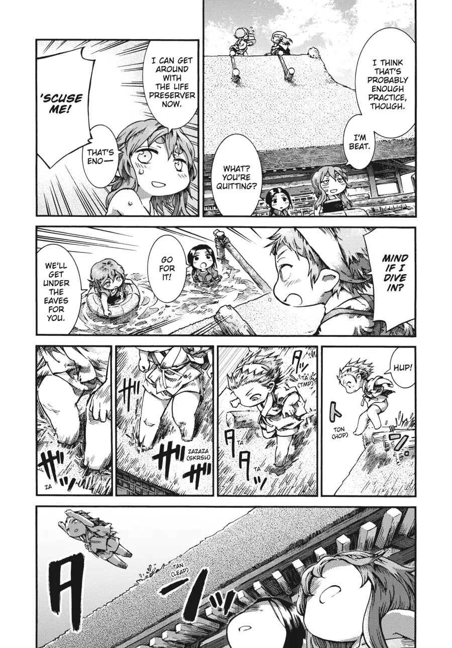 Hakumei to Mikochi chapter 35.2 page 14