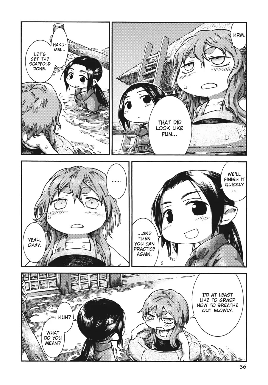 Hakumei to Mikochi chapter 35.2 page 16