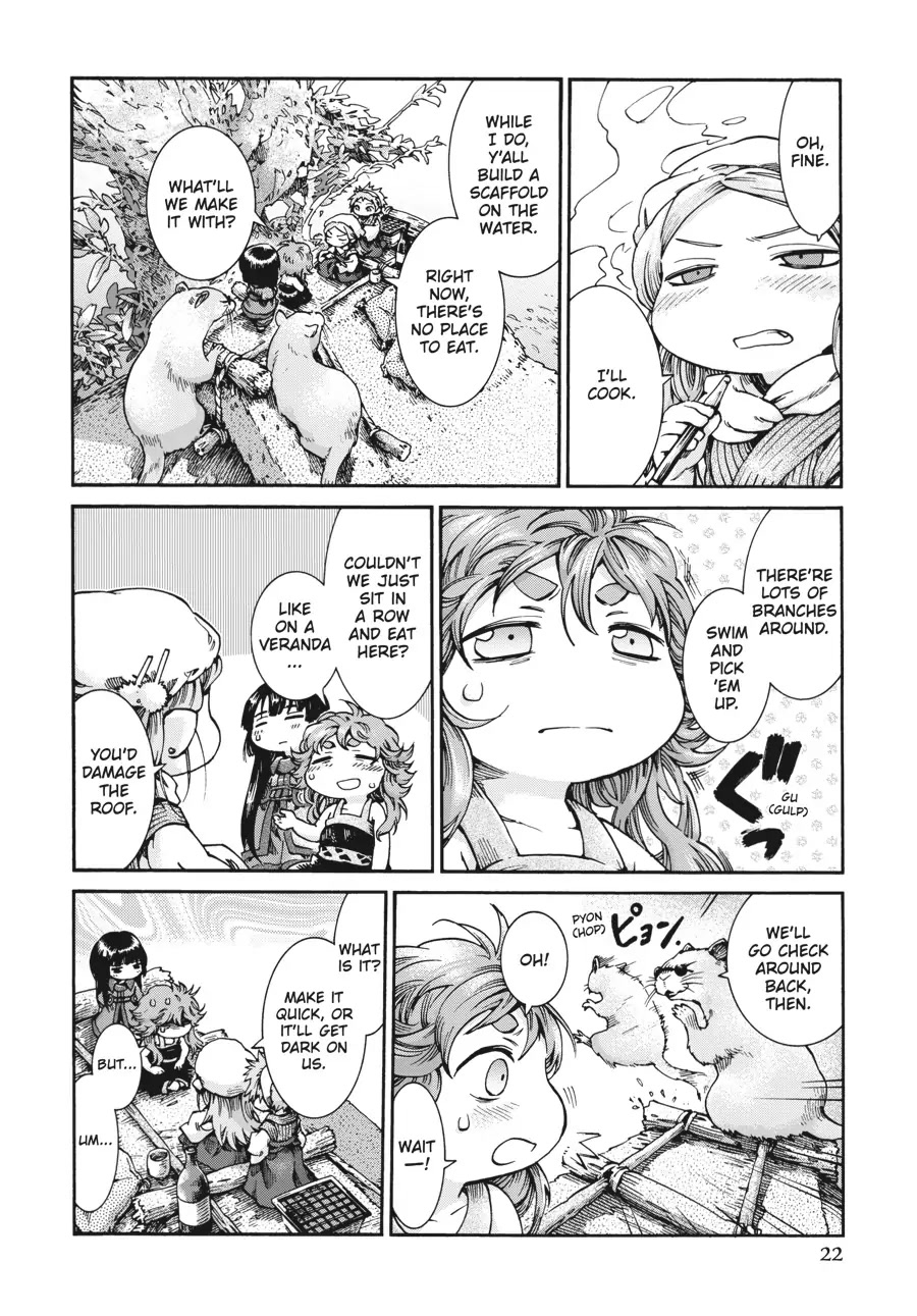 Hakumei to Mikochi chapter 35.2 page 2