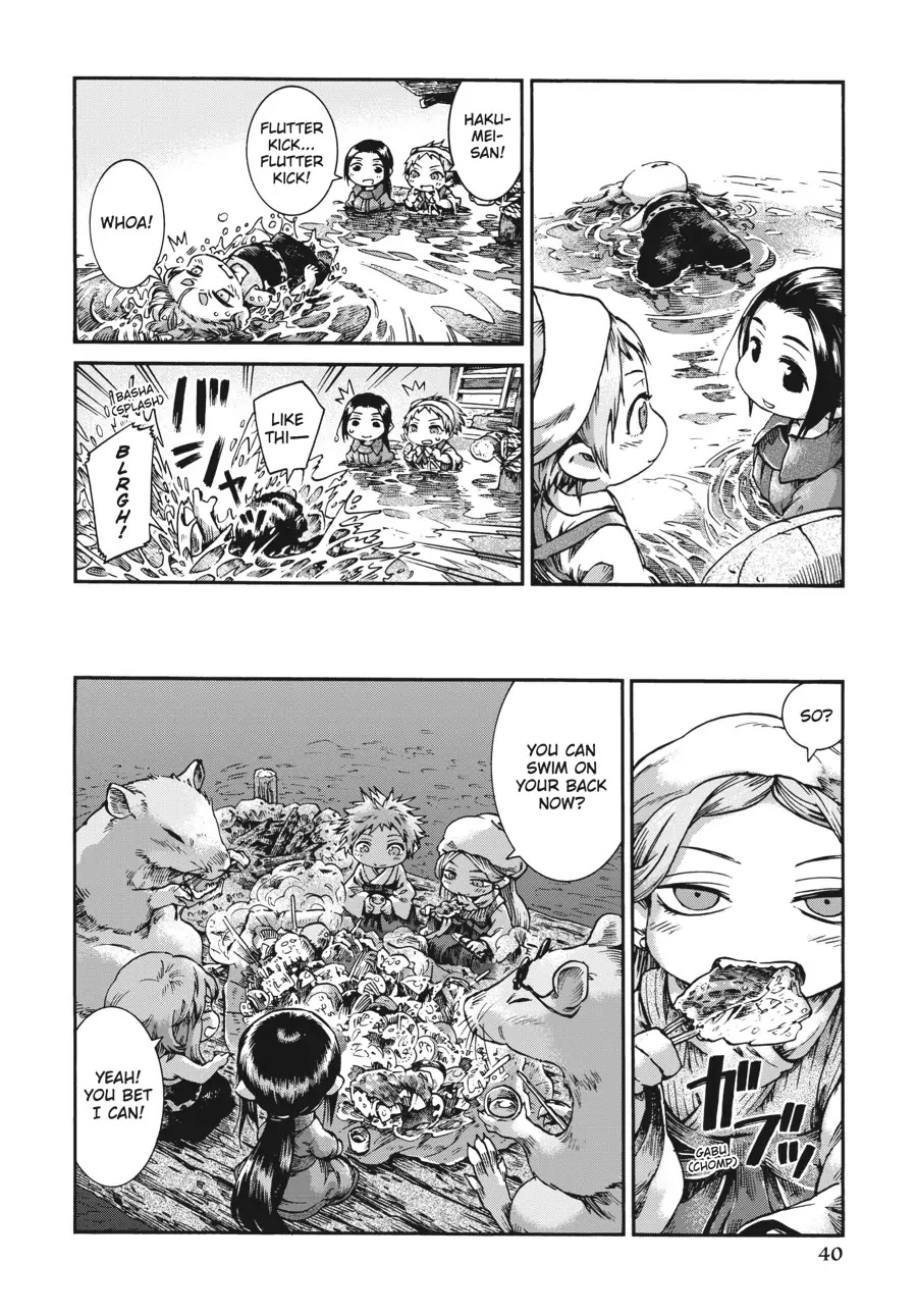 Hakumei to Mikochi chapter 35.2 page 20