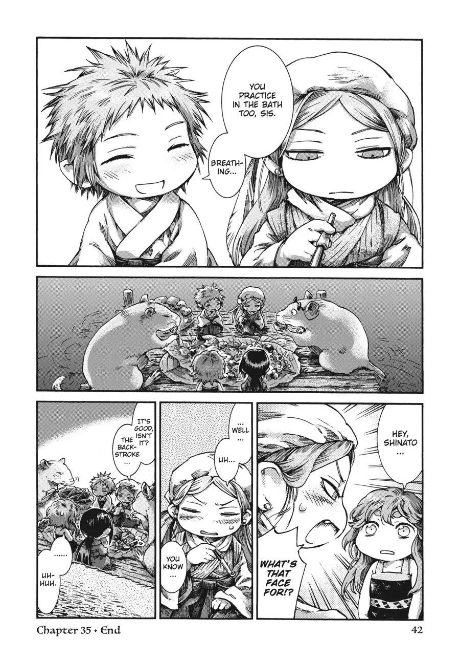 Hakumei to Mikochi chapter 35.2 page 22