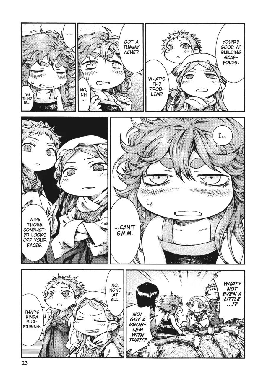 Hakumei to Mikochi chapter 35.2 page 3