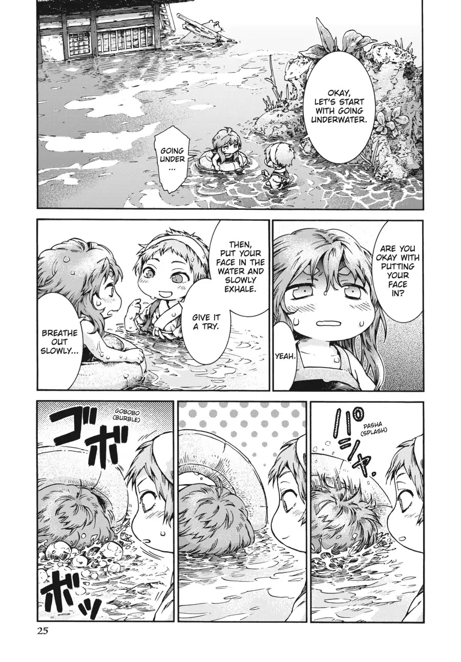 Hakumei to Mikochi chapter 35.2 page 5