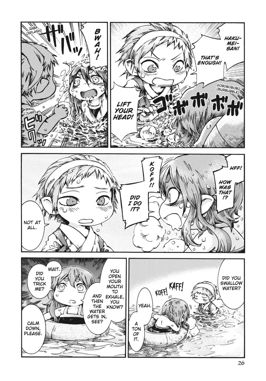 Hakumei to Mikochi chapter 35.2 page 6